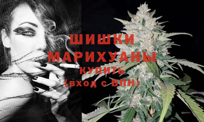 Наркошоп Пушкино Гашиш  A-PVP  Cocaine  МЕФ  Каннабис 