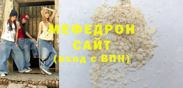 винт Аркадак